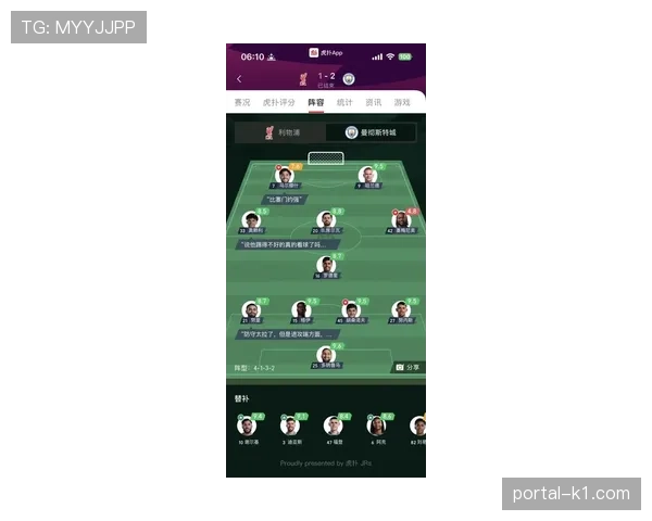 中下游球队的生存之道:2026年3月意甲保级队普遍采用五后卫阵型的成效评估 中下游球队的生存之道:2026年3月意甲保级队普遍采用五后卫阵型的成效评估